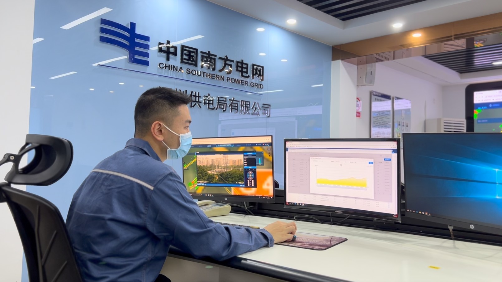 精准定位方向，高质量推进落实——深圳供电局管理体系协同融合升级项目顺利启动